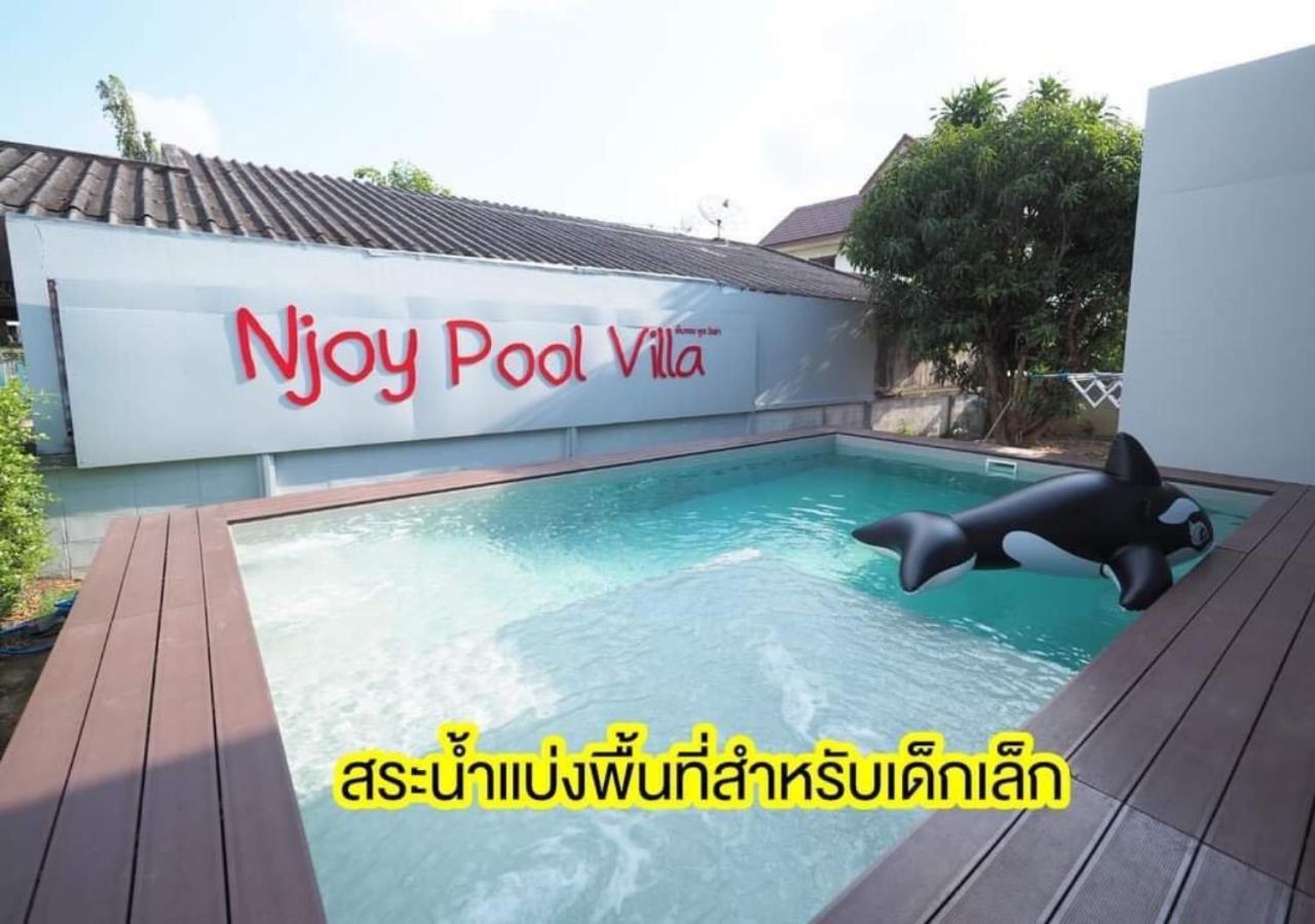 Pool Villa 3 Bedroom 10 Persons 5-Min To Tiger Zoo - Njoy Pool Villa Si Racha Eksteriør billede